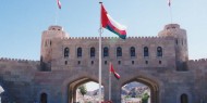سلطنة عُمان تسعى لتكون مركزًا مهمًّا في إنتاج وتصدير الهيدروجين الأخضر