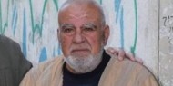 رحيل العقيد المتقاعد محمد زيدان أحمد زيدان (رعد أبو مهند)