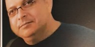 رحيل العقيد المتقاعد محمد سعدات حسن عواجه