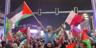 فلسطين حاضرة في فعاليات كأس العالم