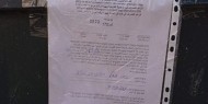الاحتلال يُخطر بوقف البناء والعمل في 8 منازل في سنجل شمال رام الله