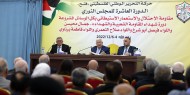 برئاسة الرئيس.. المجلس الثوري لحركة "فتح" يعقد مساء اليوم دورته الـ11