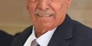 رحيل المقدم المتقاعد&nbsp;راضي عيسى عبدالرحمن اشتيه (أبو فراس)