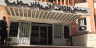 "المقاصد" تفتتح مركز الرعاية العاجلة في القدس المحتلة