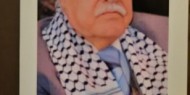 رحيل المناضل المربي فوزي محمد حميد (أبو نزار)