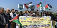 فتح وفعاليات جنين تحيي الذكرى الـ47 ليوم الأرض