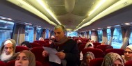 الشؤون المدنية: مغادرة الفوج الأول من قطاع غزة للصلاة في الأقصى