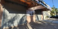 الإضراب الشامل يعم جنين