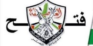 "فتح" إقليم كندا: مؤتمر "فلسطينيي أوروبا" يهدف إلى شق وحدة شعبنا