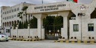 الخارجية الأردنية تدين سماح شرطة الاحتلال للمستعمرين بتنظيم مسيرة في الأقصى