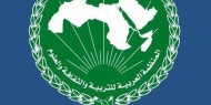 القاهرة: "الألكسو" تقر حزمة قرارات داعمة لفلسطين والقدس في مجالات التربية والثقافة والعلوم