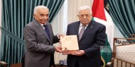 الرئيس يتسلم التقرير السنوي للسلطة القضائية للعام 2022