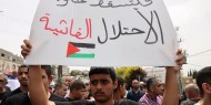 إضراب شامل وتظاهرات احتجاجا على جرائم القتل داخل أراضي الـ48