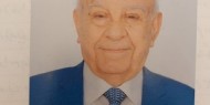 رحيل المناضل سعيد مصباح كنعان (أبو مصباح)