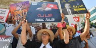 أنصار للمعارضة التونسية يتظاهرون للمطالبة بالإفراج عن سياسيين معتقلين