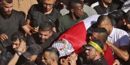 جماهير شعبنا تشيع جثمان الشهيد طارق ادريس في نابلس