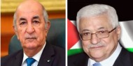 الرئيس يعزي نظيره الجزائري بضحايا الحرائق