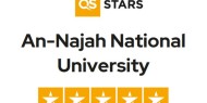 جامعة النجاح الوطنيّة تتصدر المشهد الأكاديمي في التصنيفات العالميّة