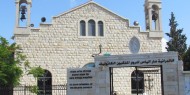 الكنيسة الأنجليكانية في القدس: مجزرة مستشفى المعمداني "جريمة ضد الإنسانية"