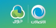 "الاتصالات الفلسطينية" تحذر من توقف كامل خدماتها في غزة بعد تدمير 35% من شبكتها