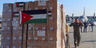 الأردن ينفذ عملية إنزال جوي ثانية لمساعدات طبية في غزة