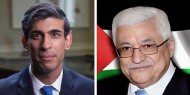 الرئيس يتلقى اتصالا هاتفيا من رئيس وزراء بريطانيا