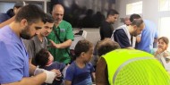 وقفة لمجلس النواب البحريني تضامنا مع الشعب الفلسطيني