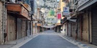 إضراب تجاري شامل في جنين وخيمة اعتصام دائمة نصرة لغزة