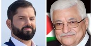 الرئيس يتلقى اتصالا هاتفيا من نظيره التشيلي
