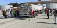 فتح معبر رفح لإدخال مستلزمات طبية وأدوية إلى قطاع غزة