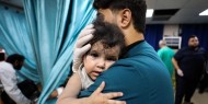 أعضاء كونغرس يطالبون "الخارجية الأميركية" بمعلومات حول وضع المدنيين الفلسطينيين في الضفة الغربية وقطاع غزة