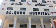الهلال الأحمر: إجلاء المرضى والجرحى والطواقم الطبية من مستشفى القدس