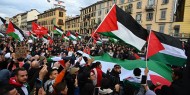 مظاهرات حاشدة في مدن صربية تنديدا بالعدوان على الشعب الفلسطيني