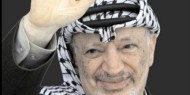 الرئيس: سنحافظ على إرث الشهيد ياسر عرفات ولن نحيد عن ثوابتنا الوطنية