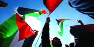 البرلمان العربي يدعو إلى حشد رد فعل دولي ضد مواقف نتنياهو الرافض لحل الدولتين