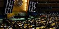 الجمعية العامة للأمم المتحدة تدعم حق الشعب الفلسطيني في تقرير المصير بأغلبية ساحقة