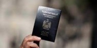 وزير الداخلية يعلن تسهيلات على اصدار جواز السفر الفلسطيني للمحافظات الجنوبية