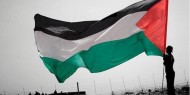لجنة صياغة الدستور تطلق المنصة الإلكترونية للدستور الفلسطيني