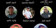العثور على جثمان شهيد في مخيم طولكرم ما يرفع عدد الشهداء منذ بداية العدوان الى 8