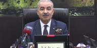 اشتية: مجزرة شارع الرشيد بحق الجائعين مروعة ويجب وقف إطلاق النار فورا