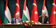 الرئيس خلال مؤتمر صحفي مشترك مع نظيره التركي: الأمن والسلام يتحققان من خلال إنهاء الاحتلال الإسرائيلي