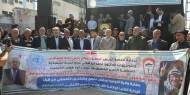 غزة: تحرك وطني موحد رفضًا لاستهداف الأونروا وإسنادًا لموظفيها