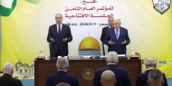 الرئيس يترأس أعمال الجلسة الافتتاحية للمجلس الثوري لحركة "فتح"