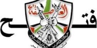 "فتح": لشعبنا وطن ودولة أسمها فلسطين وسيناء مصرية للأبد