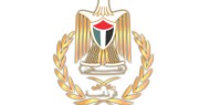 الرئاسة تدين المصادقة على بناء مئات الوحدات الاستيطانية في رام الله والخليل