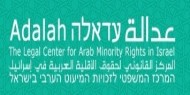 "عدالة": سياسة تصنيف عرقي تمارس ضد العرب في محطة "تل أبيب" المركزية