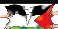 المنظمات الأهلية: آن الأوان لإنهاء الانقسام واستعادة الوحدة الوطنية
