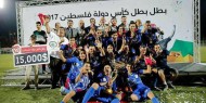 شباب رفح أكثر الأندية الفلسطينية إحرازاً للألقاب الرسمية