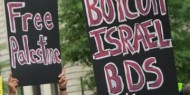 اسرائيل ترفض كشف أسماء نشطاء "BDS" الممنوعين من دخول أراضيها