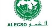 "الألكسو" تدين افتتاح كنيس يهودي في حي بطن الهوى بسلوان